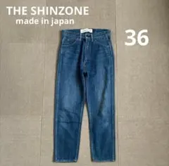 Item thumbnail for item edea8416-01b4-4b3b-b7b4-da54219fcb3d