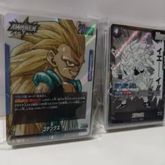 ドラゴンボールフュージョンワールド【02】 漫画【青⭐ゴテンクス65枚セット】