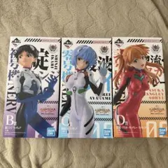 1番くじ エヴァンゲリオン B.C.D賞セット