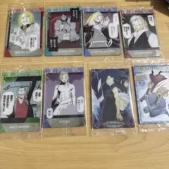 鋼の錬金術師　ハガレン　ウエハース　カード　8点セット