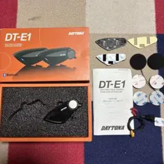 W161 Daytona バイク インカム 8人通話 低遅延 DT-02 - メルカリ