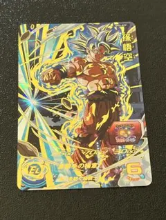 BM5-027 孫悟空 ドラゴンボールヒーローズ