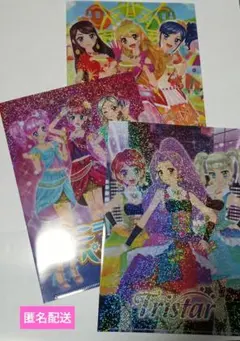 アイカツ！クリアファイルコレクション2　3枚セット