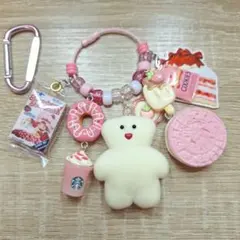 じゃらじゃらキーホルダー マーブルチョコアイス クッキー 368 - メルカリ