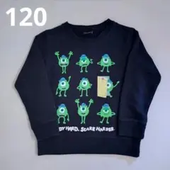 冬120 モンスターズインク マイク トレーナー 黒