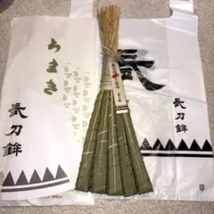 2026 令和8年 京都祇園祭 長刀鉾 厄除けちまき - メルカリ