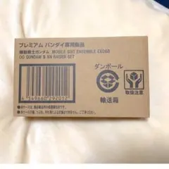 Item thumbnail for item 6d663a63-31a4-48fb-85e1-dc53524afa9a