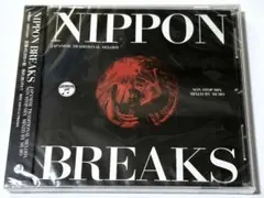 未開封品 MURO / NIPPON BREAKS 2020（CD）