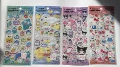 サンリオ　クリアキャンディシール4枚セット