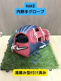 NIKE 軟式グローブ　湯もみ型つけ済み NIKE 一般軟式投手用グローブ 湯もみ型つけ済み - メルカリ