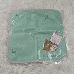 リラックマミニタオル