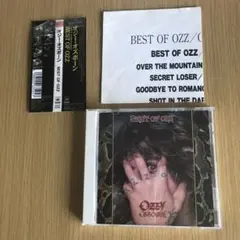 2025年最新】オジーオズボーン 罪と罰の人気アイテム - メルカリ