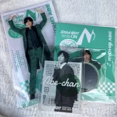 ゆずにゃん おまとめ大歓迎様 リクエスト 2点 まとめ商品