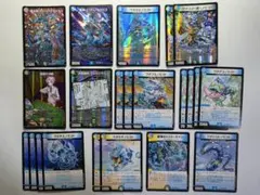 デュエルマスターズ ミズガミ デッキパーツ