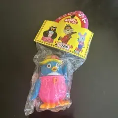 Item thumbnail for item c438db0c-7cad-4a20-8bbc-7b6ff7ffb099