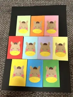 馬柄◆カラフルなポチ袋◆10枚◆シール付き