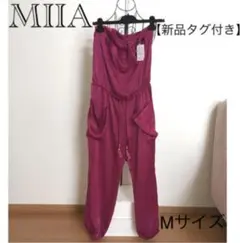 【新品】MIIA オールインワンのサムネイル