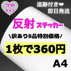 Item thumbnail for item 8d853864-5871-47cf-a961-9a1e1cf7f4eb