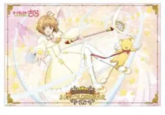 カードキャプターさくら カレンダー 1998年〜1999年 2部セット - メルカリ