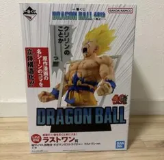 一番くじ DRAGON BALL 40th ～其之一～ ラストワン賞