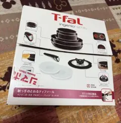 Item thumbnail for item e7516f38-1236-4625-ada2-a5c93a11c112