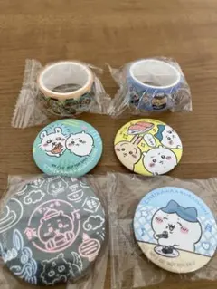 ちいかわ　ハチワレ　うさぎ　くら寿司　ちいかわ飯店　マスキングテープ　バッジ