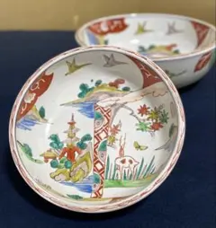 2個セット] 波佐見焼 藍水窯 染付赤絵 祥瑞 片口小鉢 - メルカリ