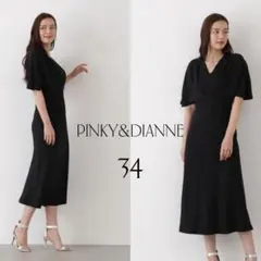 Item thumbnail for item 62b07a2e-c03d-4f38-9825-6a7b6d301bfb