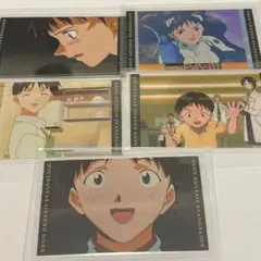 エヴァンゲリオン ラミカコレクション ラミカード 碇シンジ