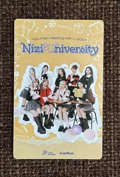 NiziU Fan Meeting with U 2024 フォトカード