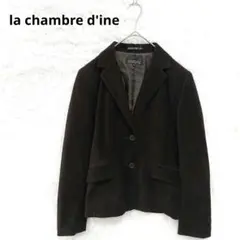 ラシャンブルドインエ テーラードジャケット 40 ダークブラウン　L ベロア