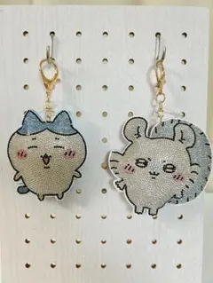 ちいかわ　ラインストーン　キーホルダー2 2種セット
