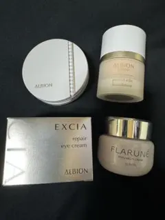 ALBION エクシアリペアアイクリーム等、化粧品5点まとめ売り