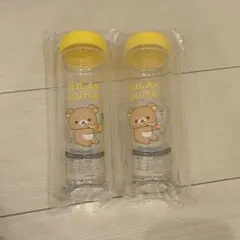 リラックマ　ドミノピザ　水筒　クリアボトル　セット
