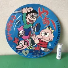 2025年最新】メンコ パーマンの人気アイテム - メルカリ