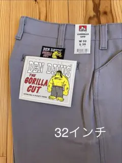 新品BEN DAVIS/ベンデイビス ゴリラカットLGYツイル34 - メルカリ