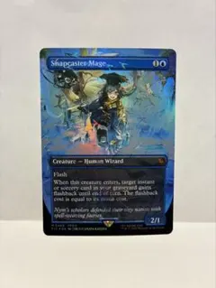 MTG チョコボトラック・Foil 瞬唱の魔道士 英語版 ホログラム白黒マナ