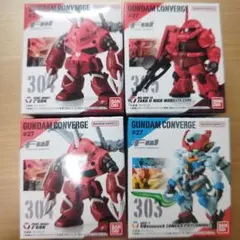 ガンダムコンバージ　#27 GUNDAM CONVERGE #27