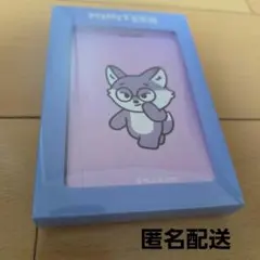 crrrページ ウォヌ グッズ 2025年最新】miniteen seventeen ウォヌの人気アイテム - メルカリ