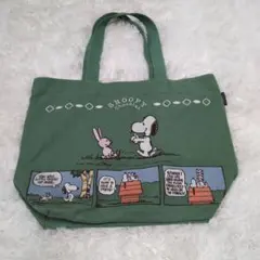 SNOOPY Chocolat トートバッグ 緑 由布院 限定 レア 希少 刺繍