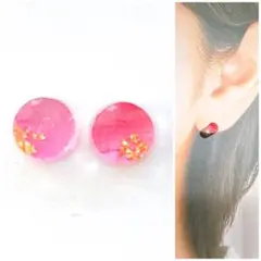 ピンク5mmサークルピアス/イヤリング
