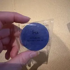(即購入OK) IPSA CLEANSING MARINE CAKE ex