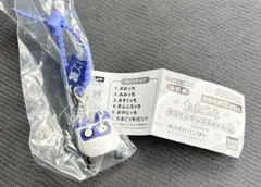 たまごっち カラフルマルチチャーム2 ますくっち
