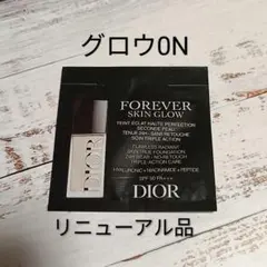 ディオール フォーエヴァー フルイド スキン グロウ0N 1包のサムネイル