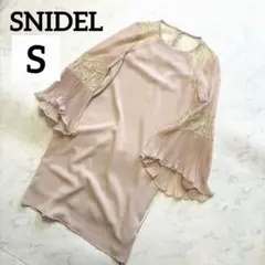 美品 SNIDEL ピンクページュ ワンピース Sサイズ　春ワンピ ミニワンピ