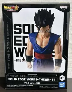 ドラゴンボール超　フィギュア　アルティメット悟飯のサムネイル