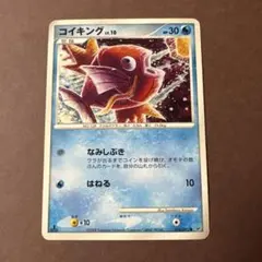 2026年最新】こみやトモカズの人気アイテム - メルカリ