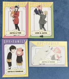 スパイファミリーspy×family アニメイト特典　ポストカード
