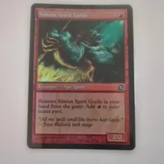 MTG ネメシス 果敢な勇士リン・シヴィー 英語 Foil サインド - メルカリ