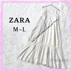 極美品 ZARA パッチワーク風刺繍ワンピース キャミソール ロング フレア